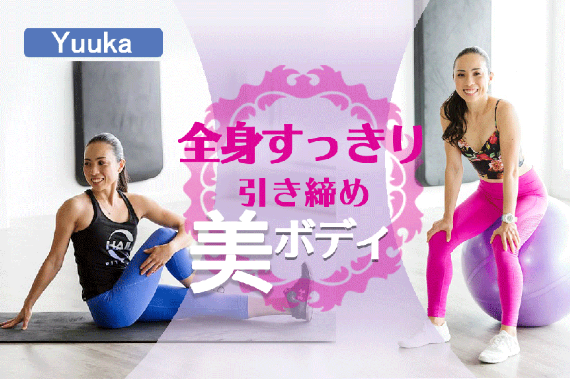 てすと